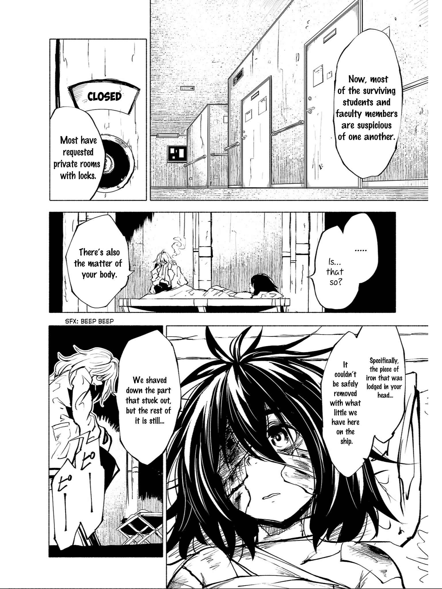 Page 7 Chapter 86 Kemono Giga