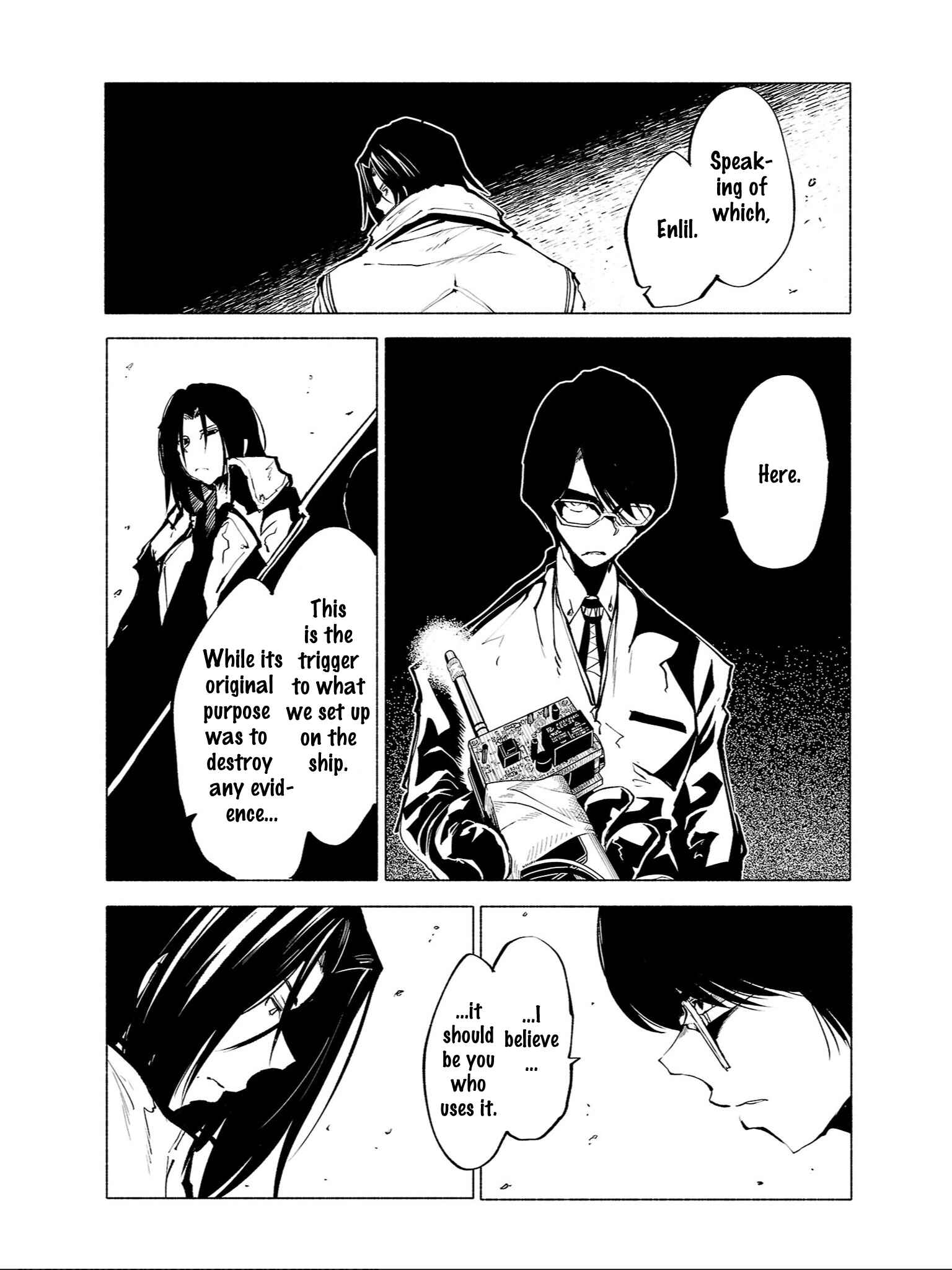 Page 13 Chapter 89 Kemono Giga