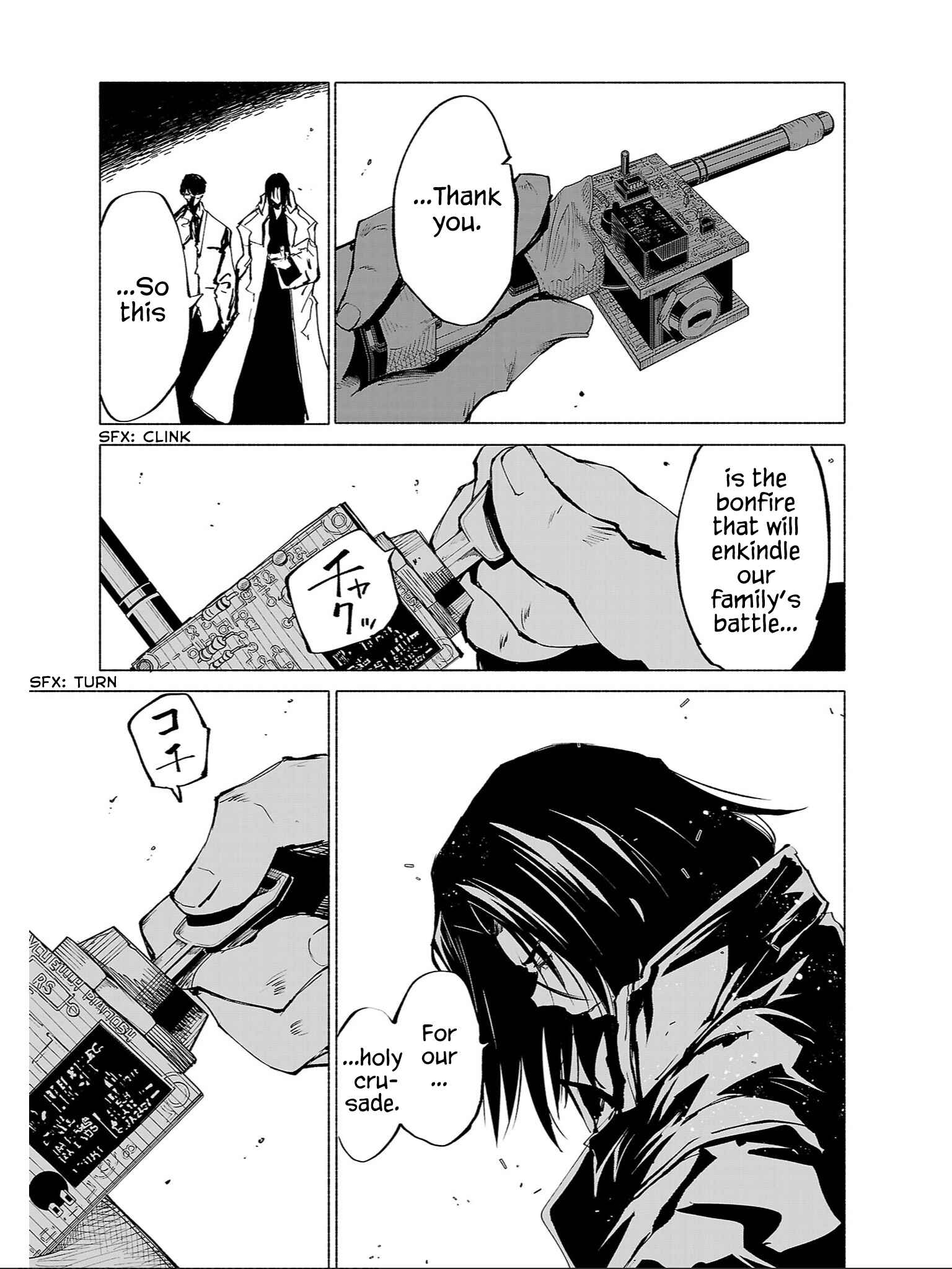 Page 14 Chapter 89 Kemono Giga
