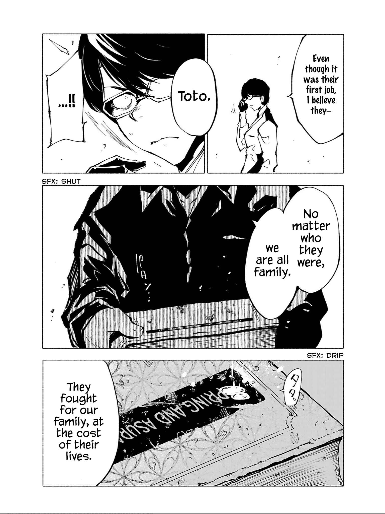 Page 7 Chapter 89 Kemono Giga
