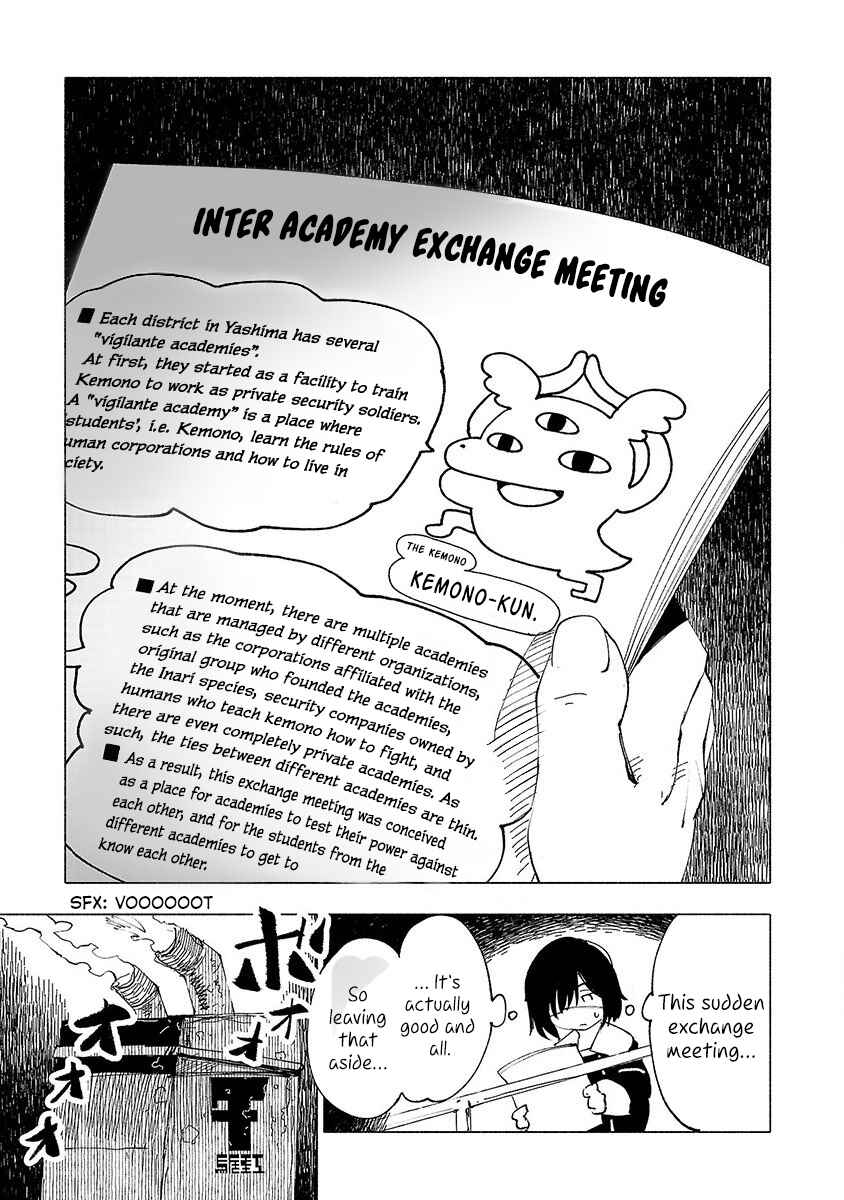 Page 2 Chapter 34 Kemono Giga