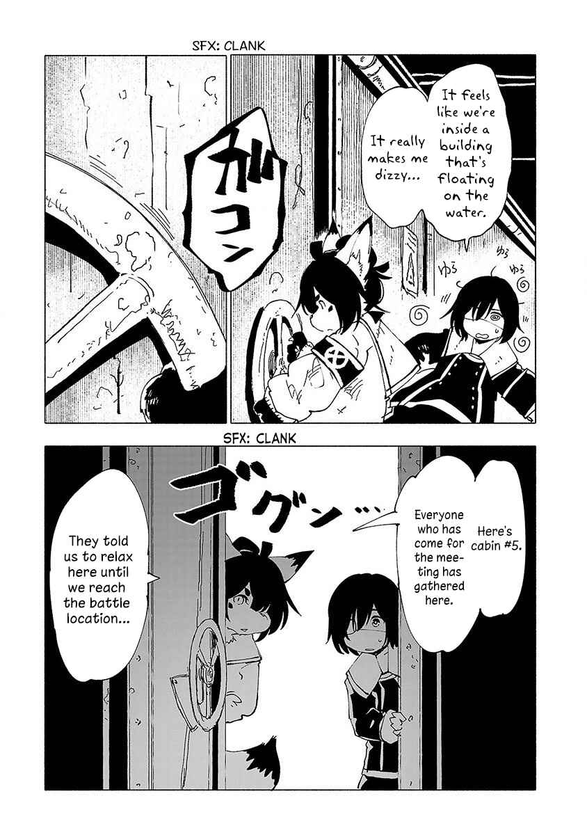 Page 6 Chapter 34 Kemono Giga