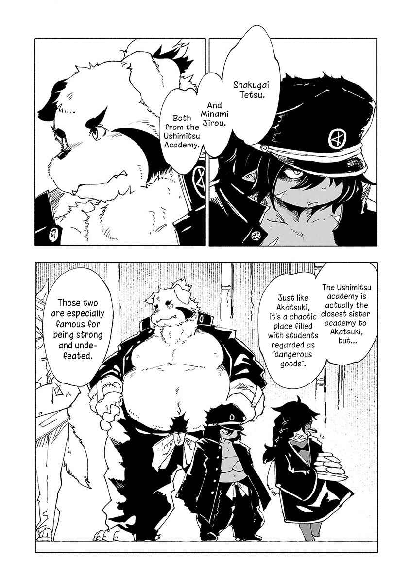 Page 9 Chapter 34 Kemono Giga