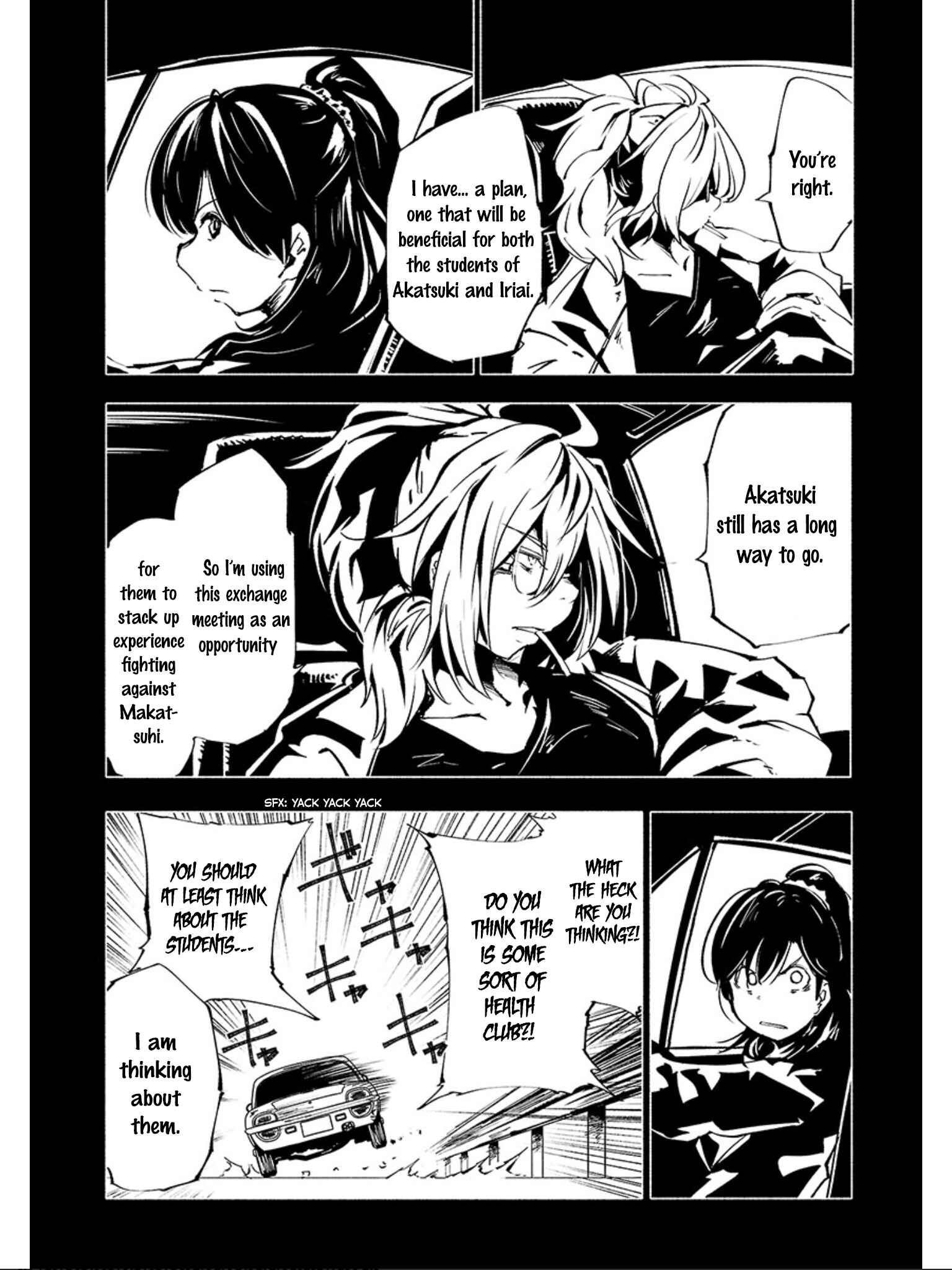 Page 5 Chapter 65 Kemono Giga