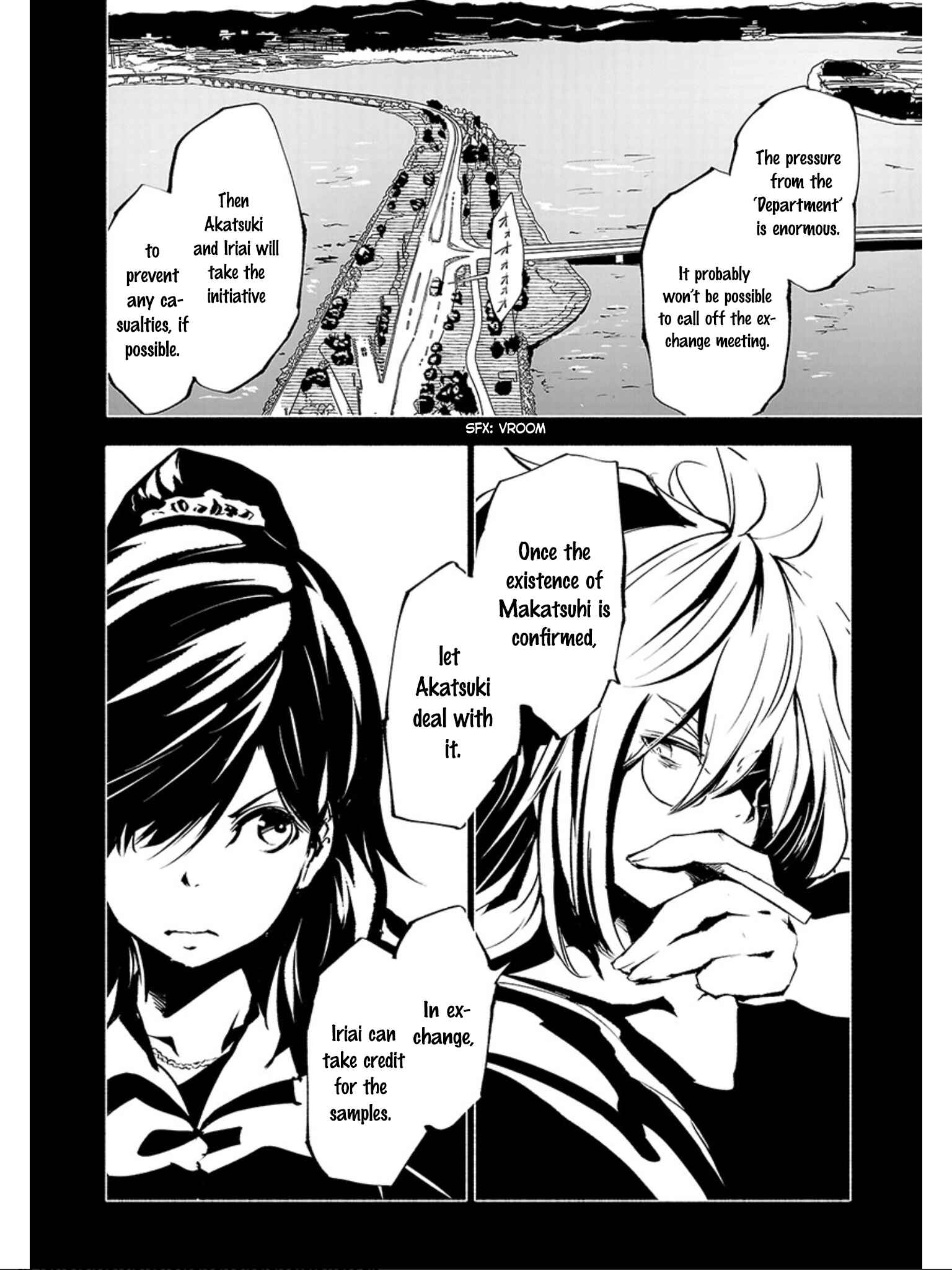 Page 7 Chapter 65 Kemono Giga