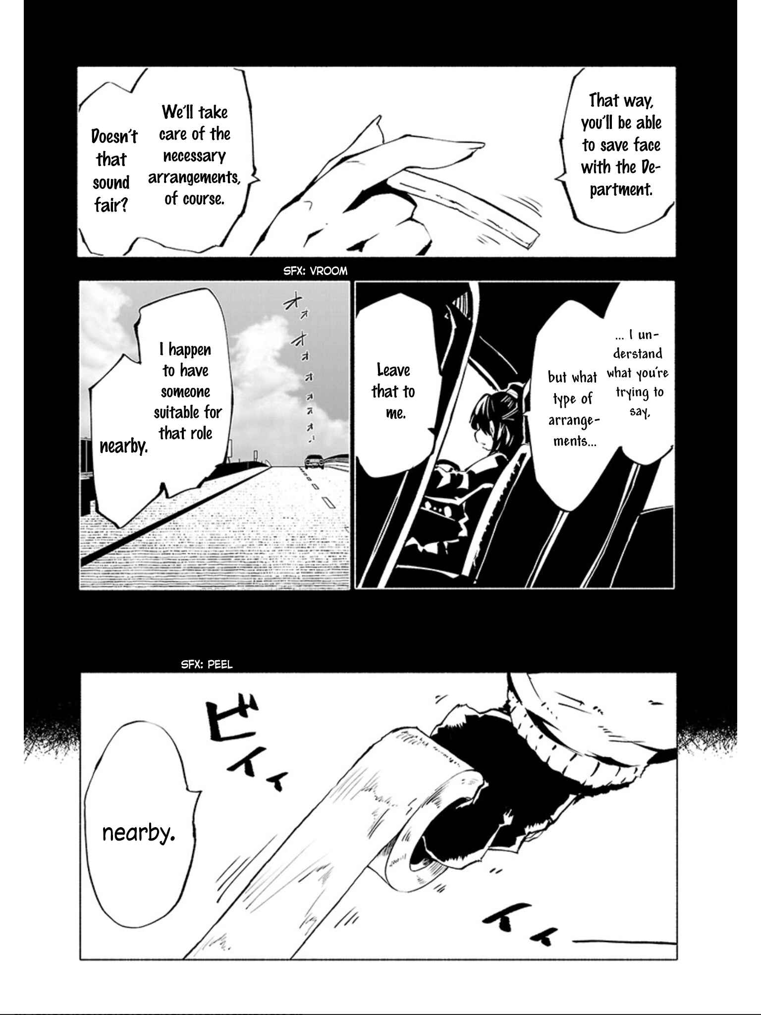 Page 8 Chapter 65 Kemono Giga