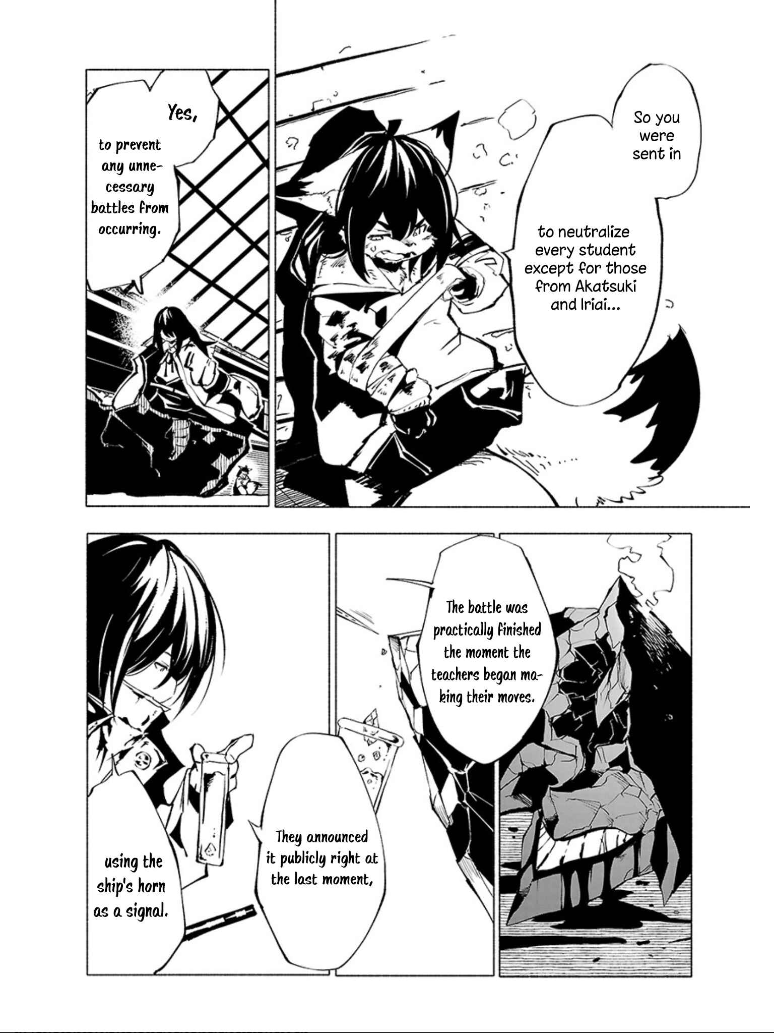 Page 9 Chapter 65 Kemono Giga
