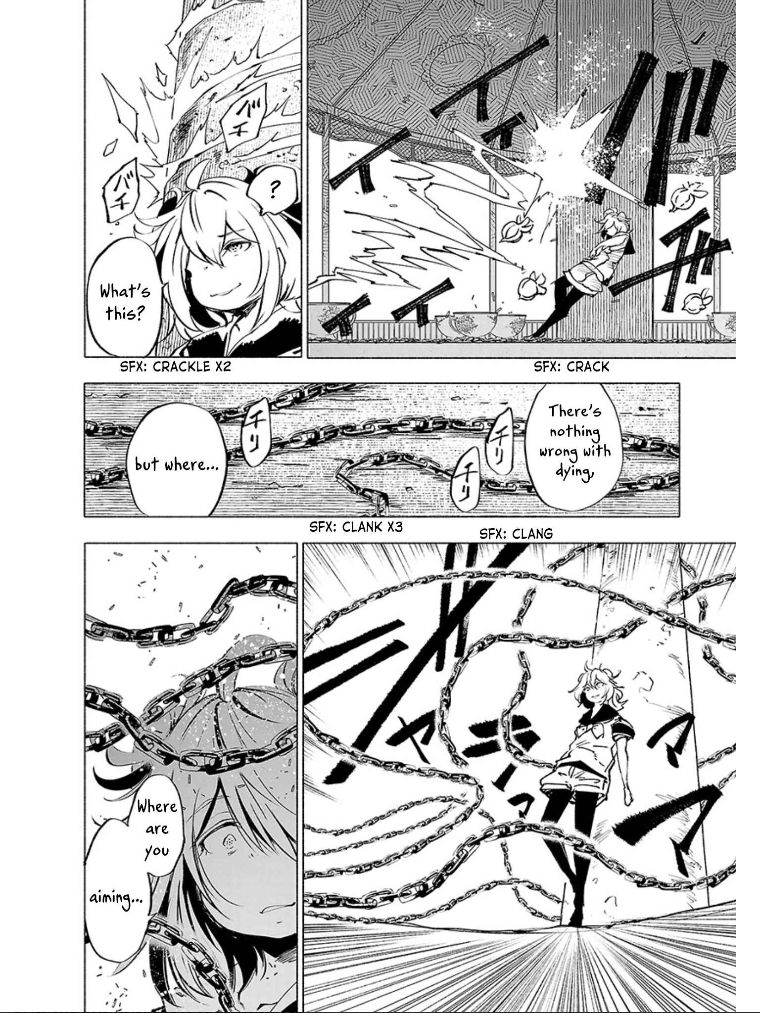 Page 15 Chapter 63 Kemono Giga