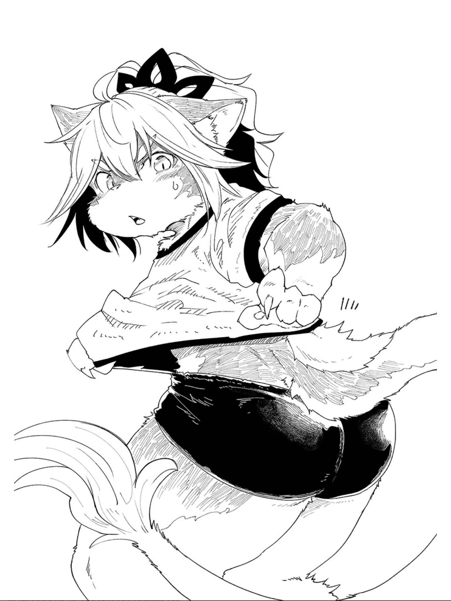 Page 21 Chapter 63 Kemono Giga
