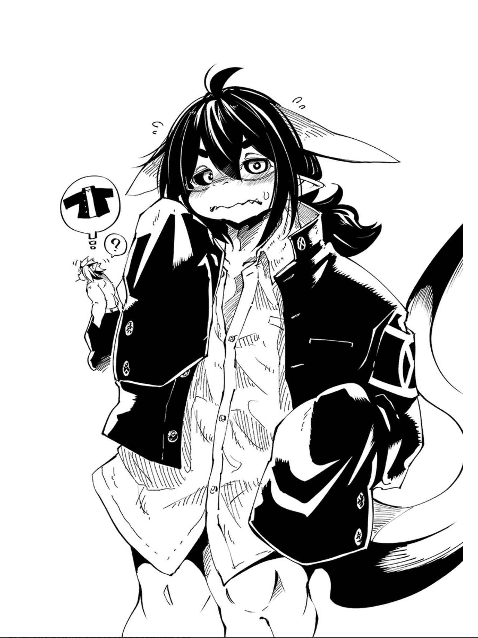 Page 24 Chapter 63 Kemono Giga