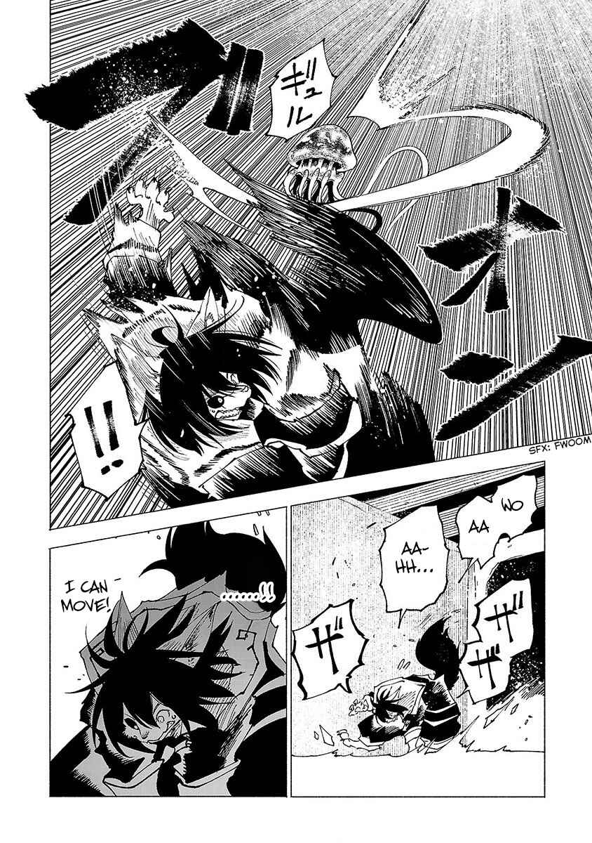 Page 11 Chapter 17 Kemono Giga