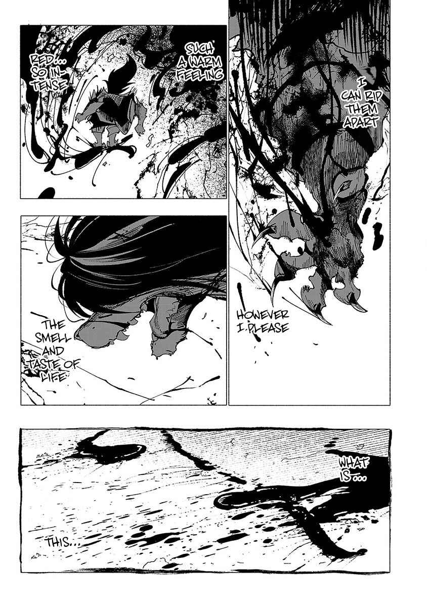 Page 14 Chapter 17 Kemono Giga