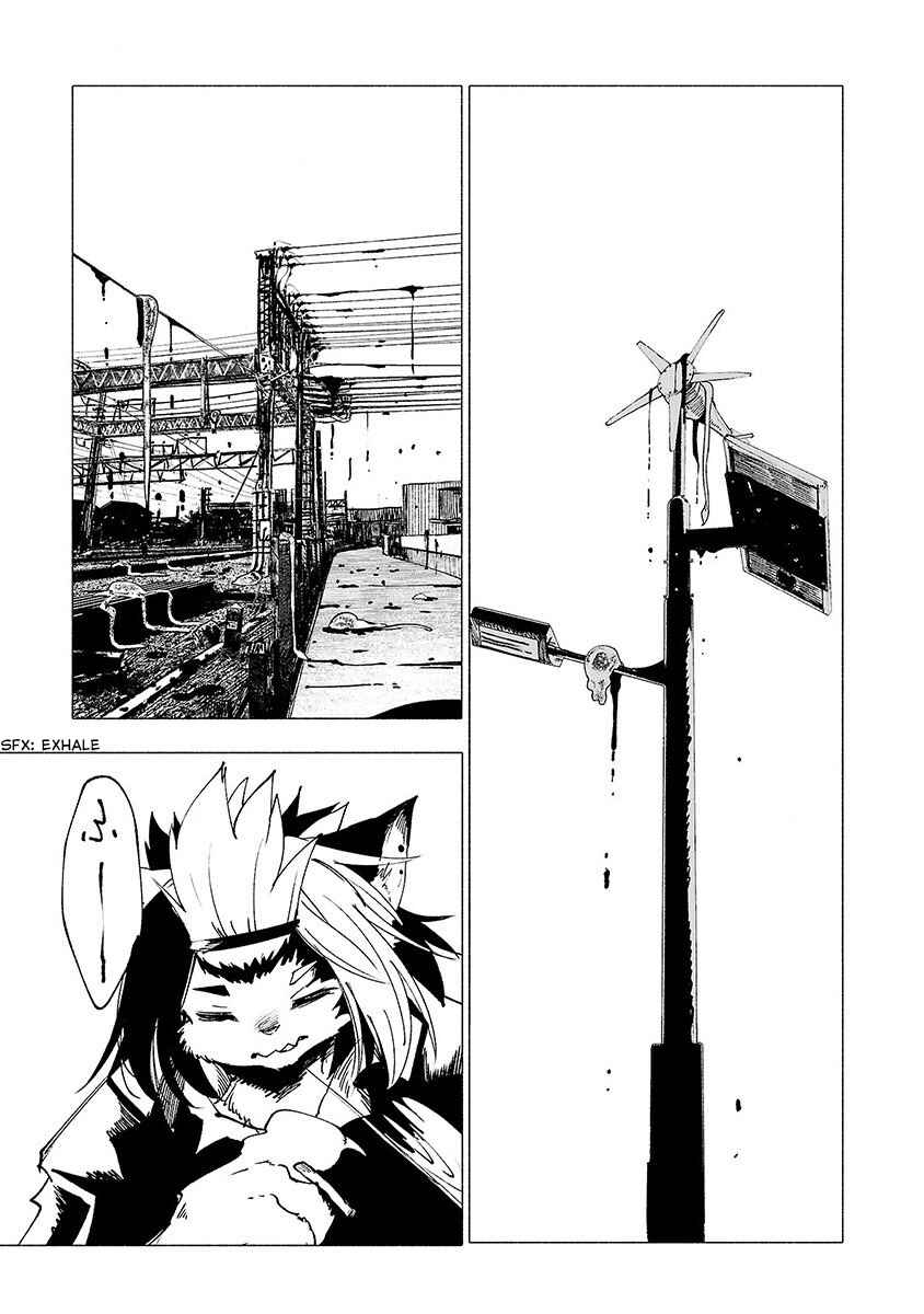 Page 16 Chapter 17 Kemono Giga