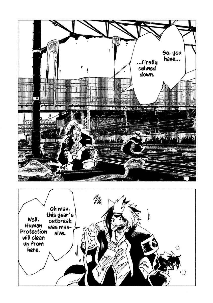 Page 17 Chapter 17 Kemono Giga
