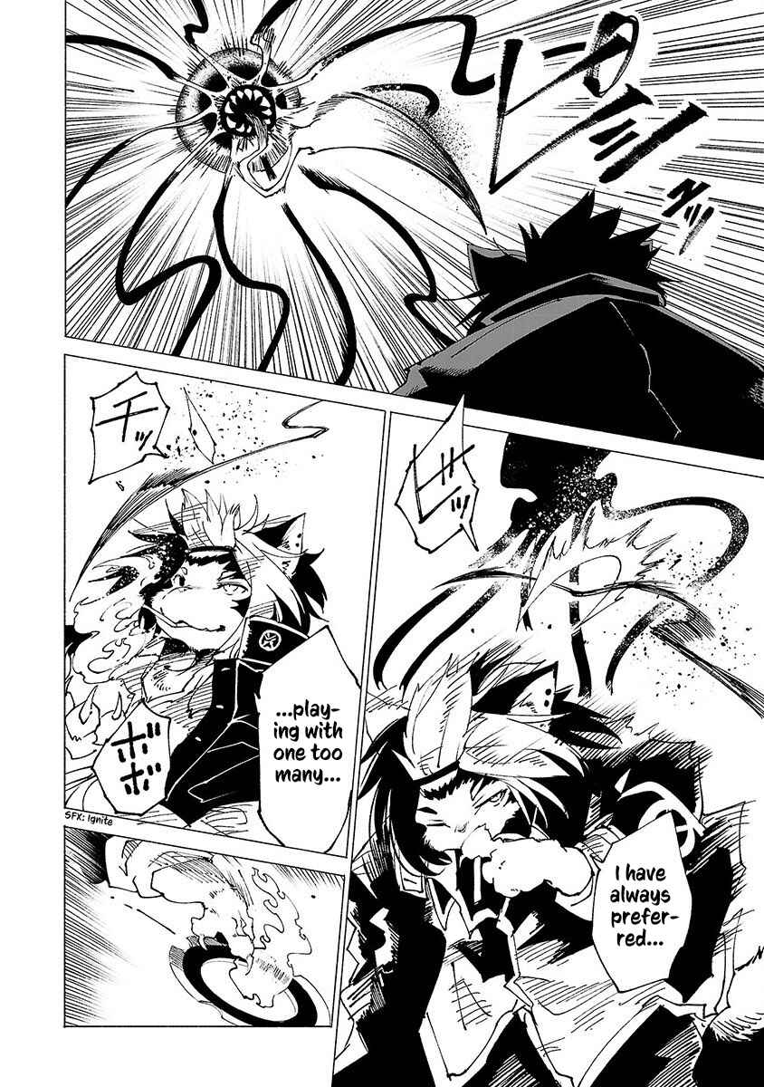 Page 4 Chapter 17 Kemono Giga