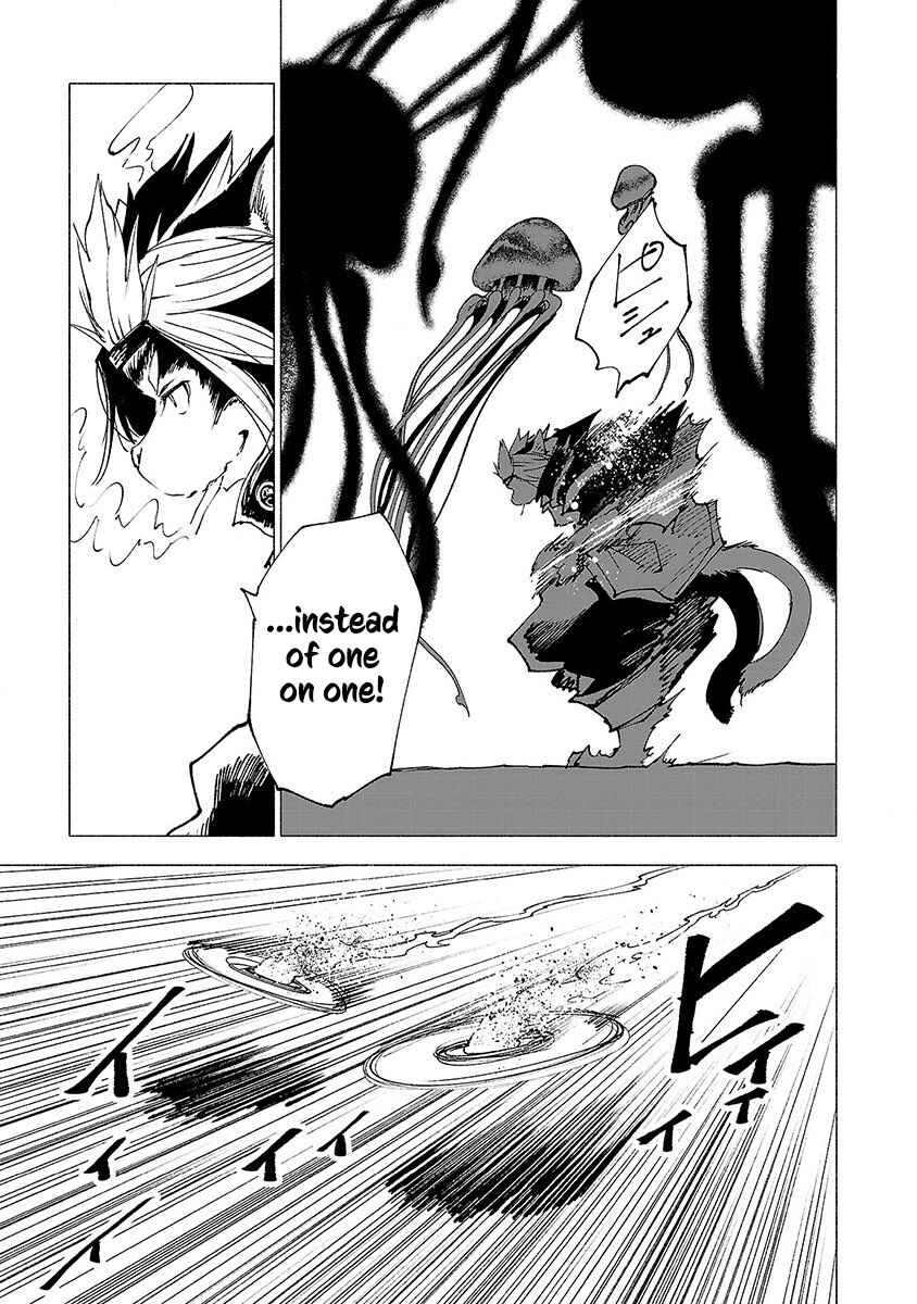 Page 5 Chapter 17 Kemono Giga