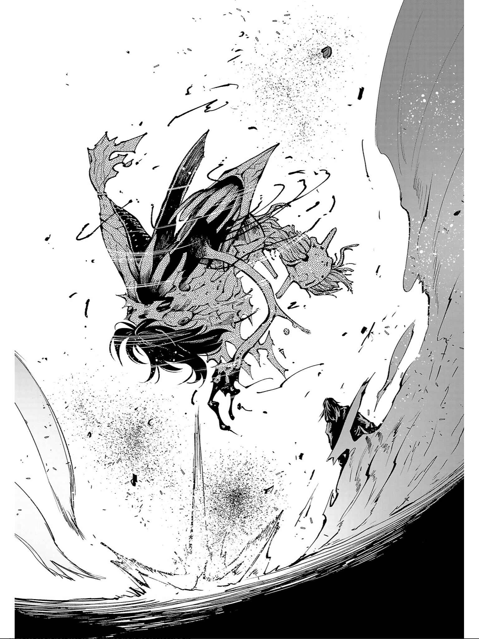 Page 16 Chapter 76 Kemono Giga