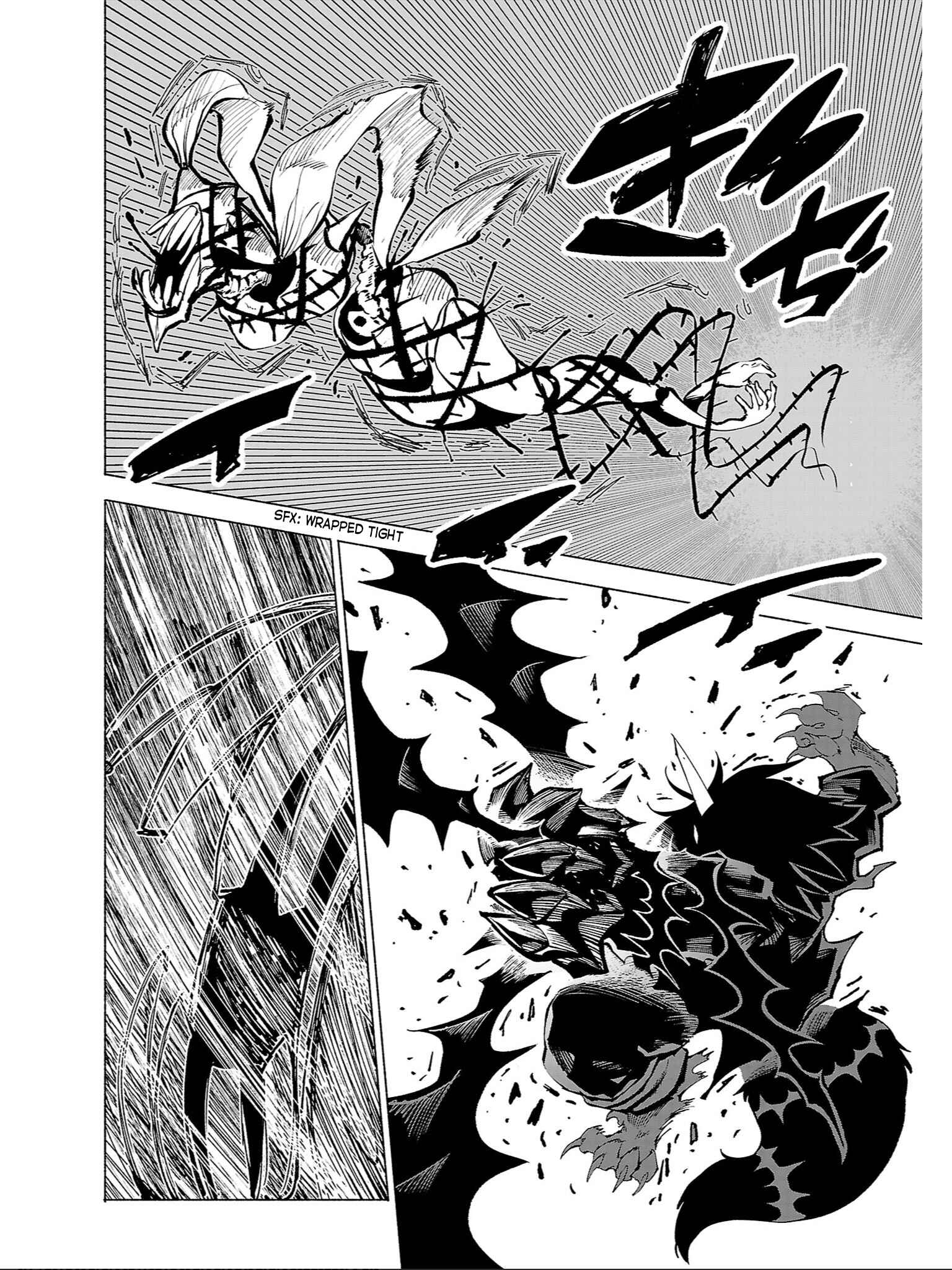 Page 5 Chapter 76 Kemono Giga