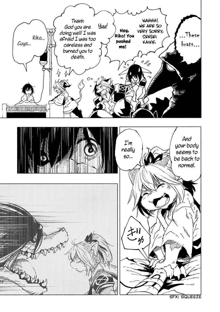 Page 10 Chapter 11 Kemono Giga