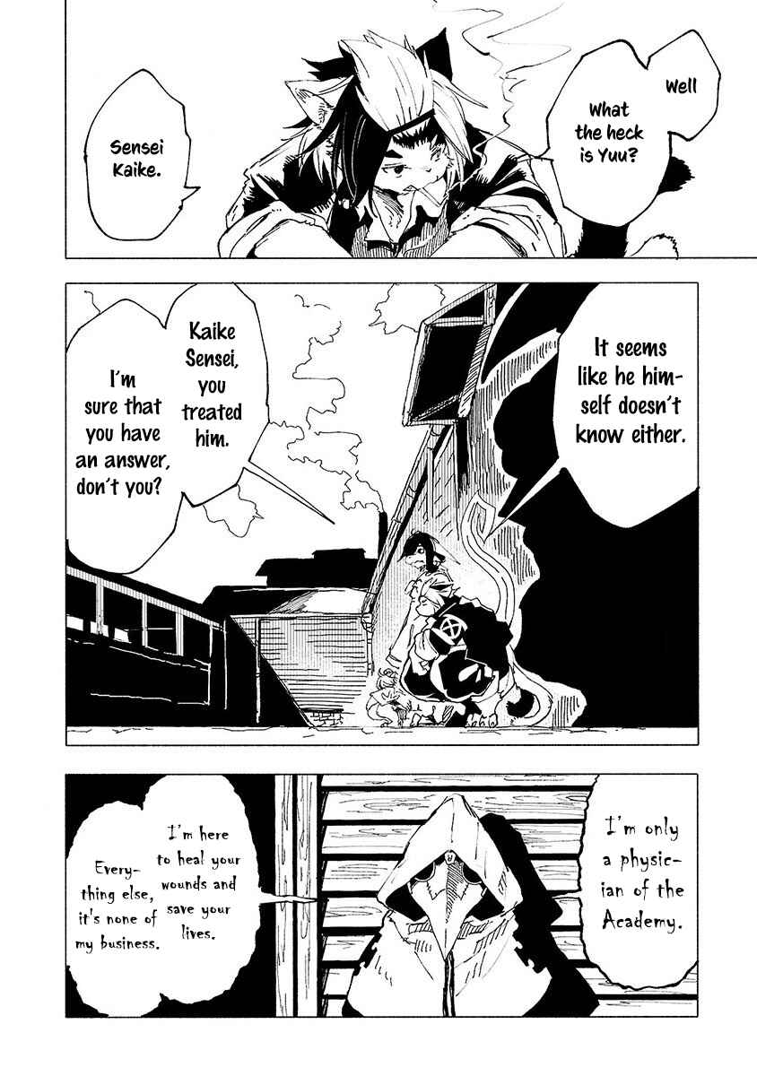 Page 15 Chapter 11 Kemono Giga