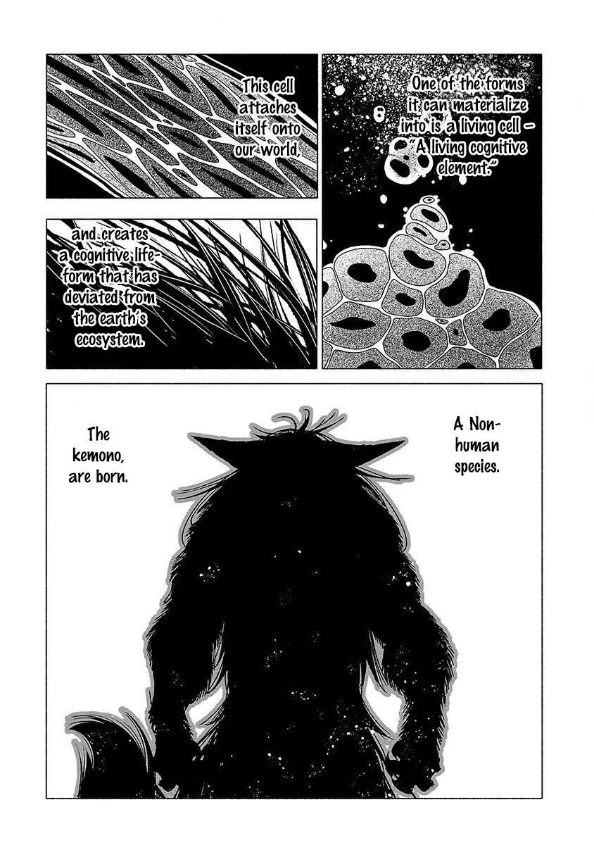 Page 18 Chapter 11 Kemono Giga