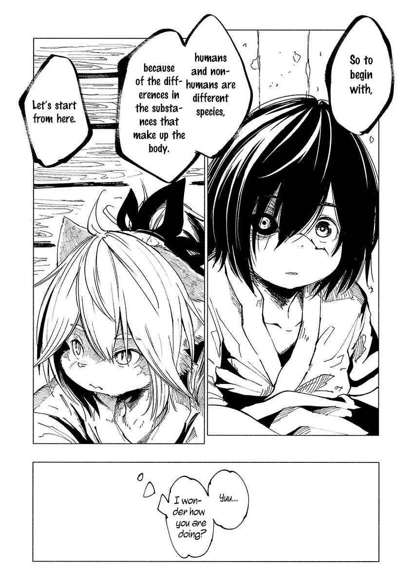 Page 19 Chapter 11 Kemono Giga