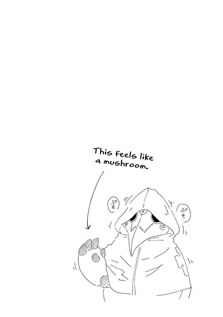 Page 21 Chapter 11 Kemono Giga