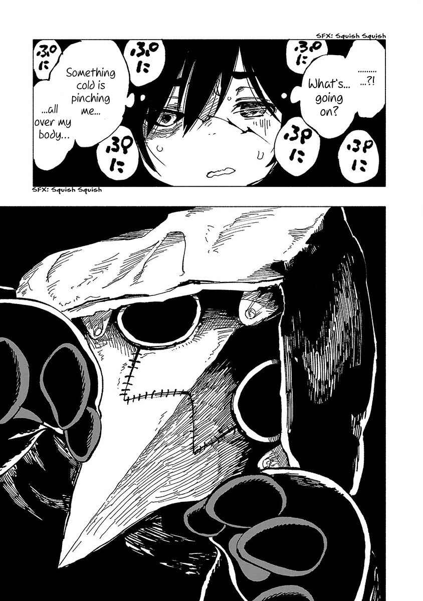 Page 4 Chapter 11 Kemono Giga