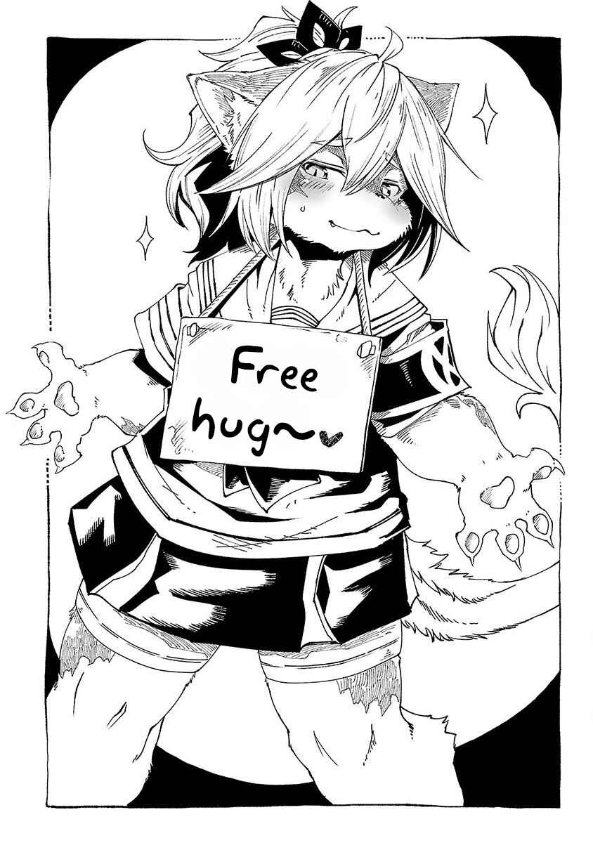 Page 7 Chapter 25.5 Kemono Giga