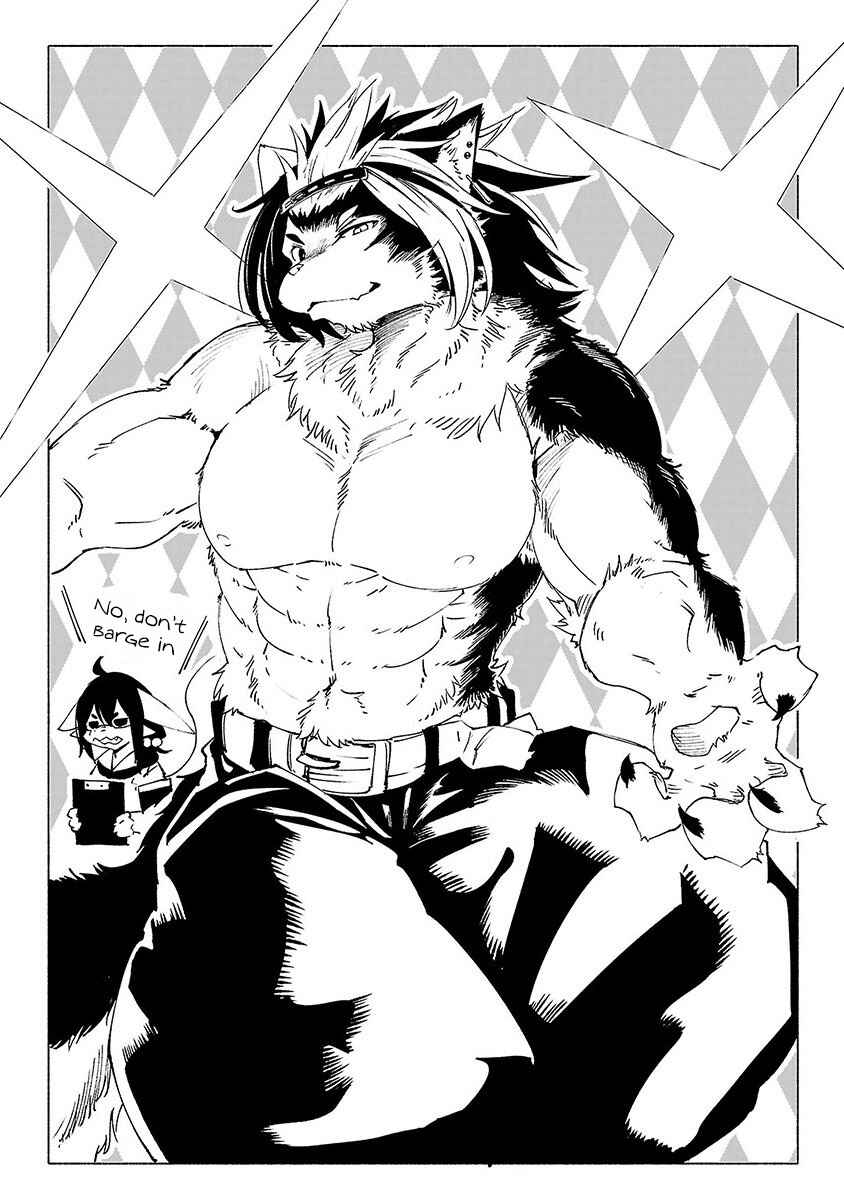Page 9 Chapter 25.5 Kemono Giga