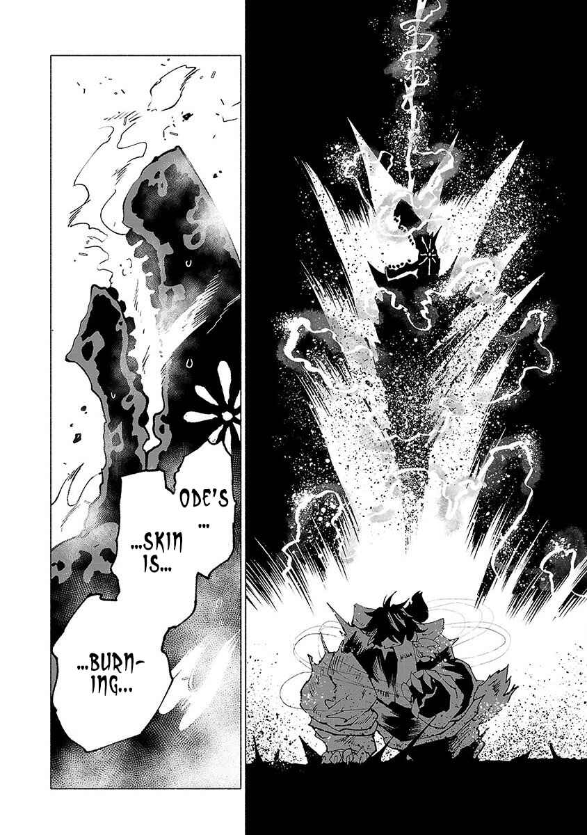 Page 11 Chapter 25 Kemono Giga