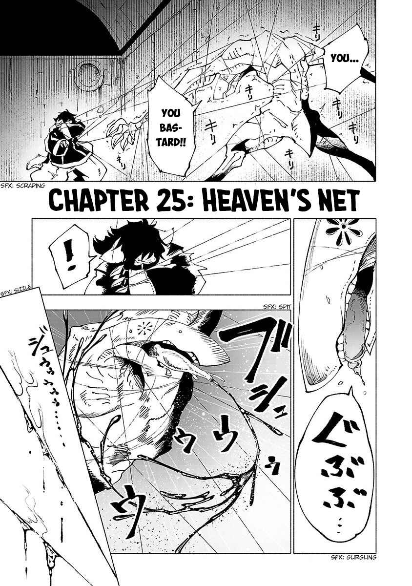 Page 2 Chapter 25 Kemono Giga