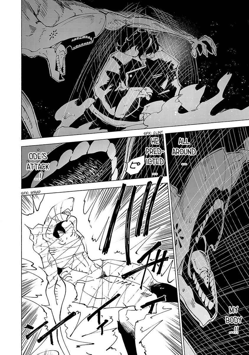 Page 9 Chapter 25 Kemono Giga