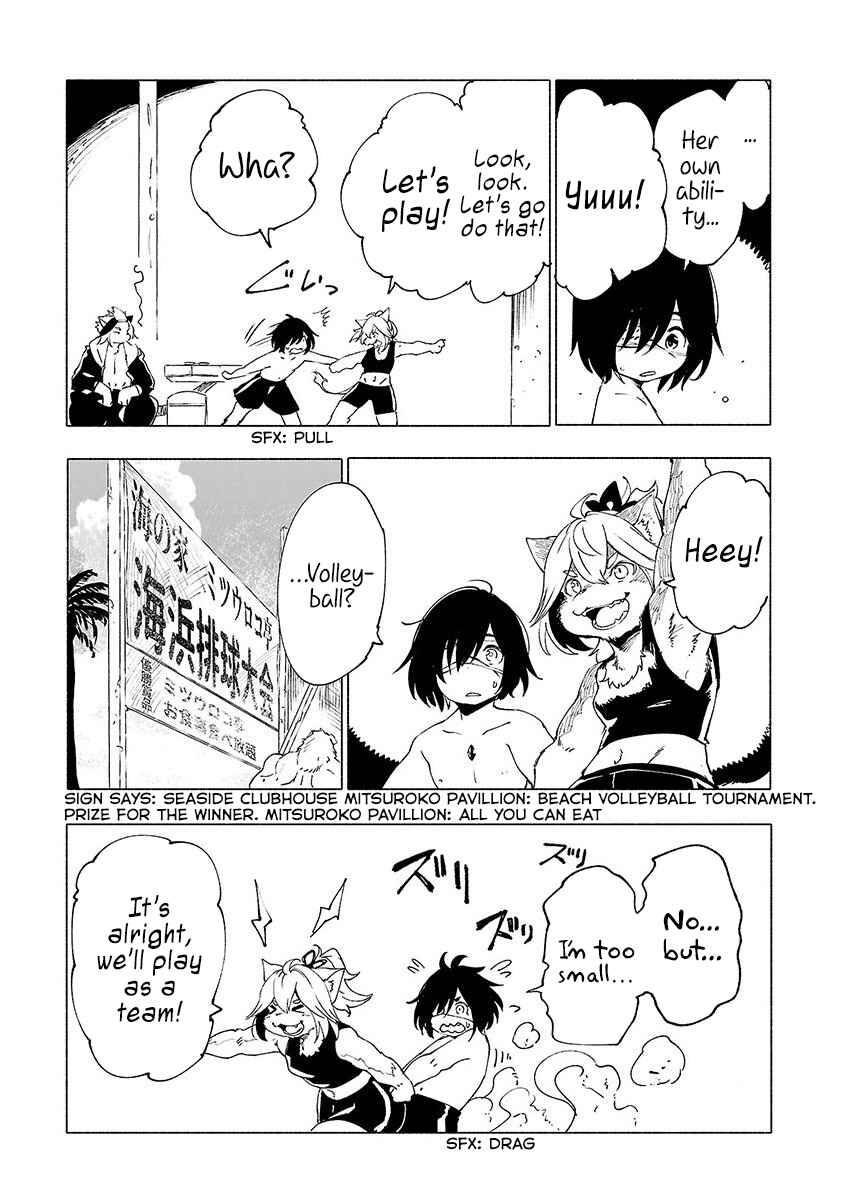 Page 18 Chapter 30 Kemono Giga