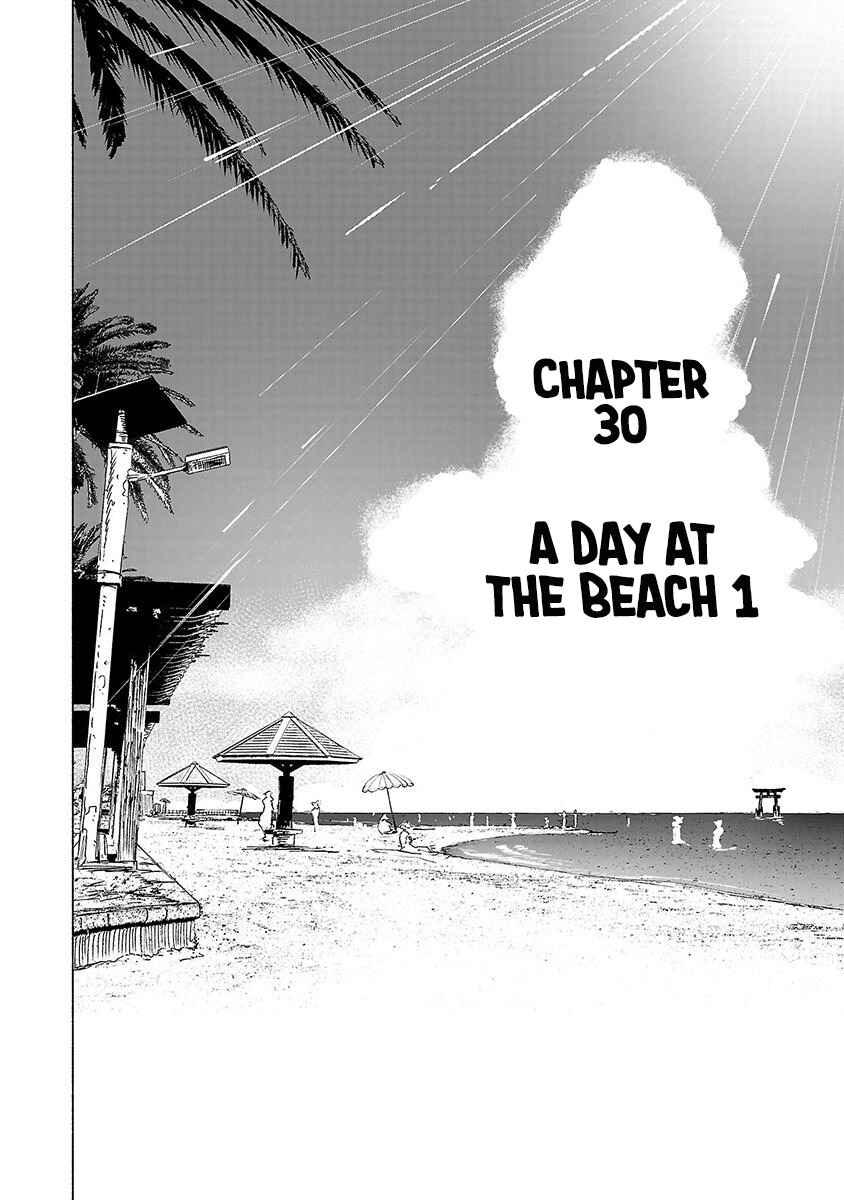 Page 5 Chapter 30 Kemono Giga