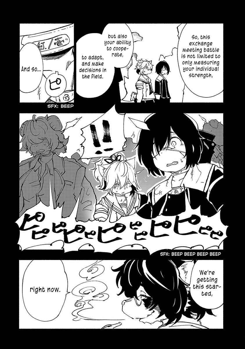 Page 9 Chapter 36 Kemono Giga