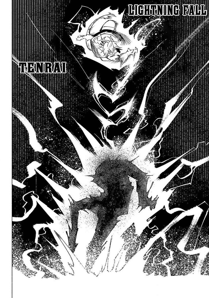 Page 9 Chapter 47 Kemono Giga