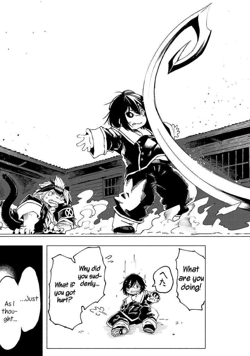 Page 10 Chapter 3 Kemono Giga