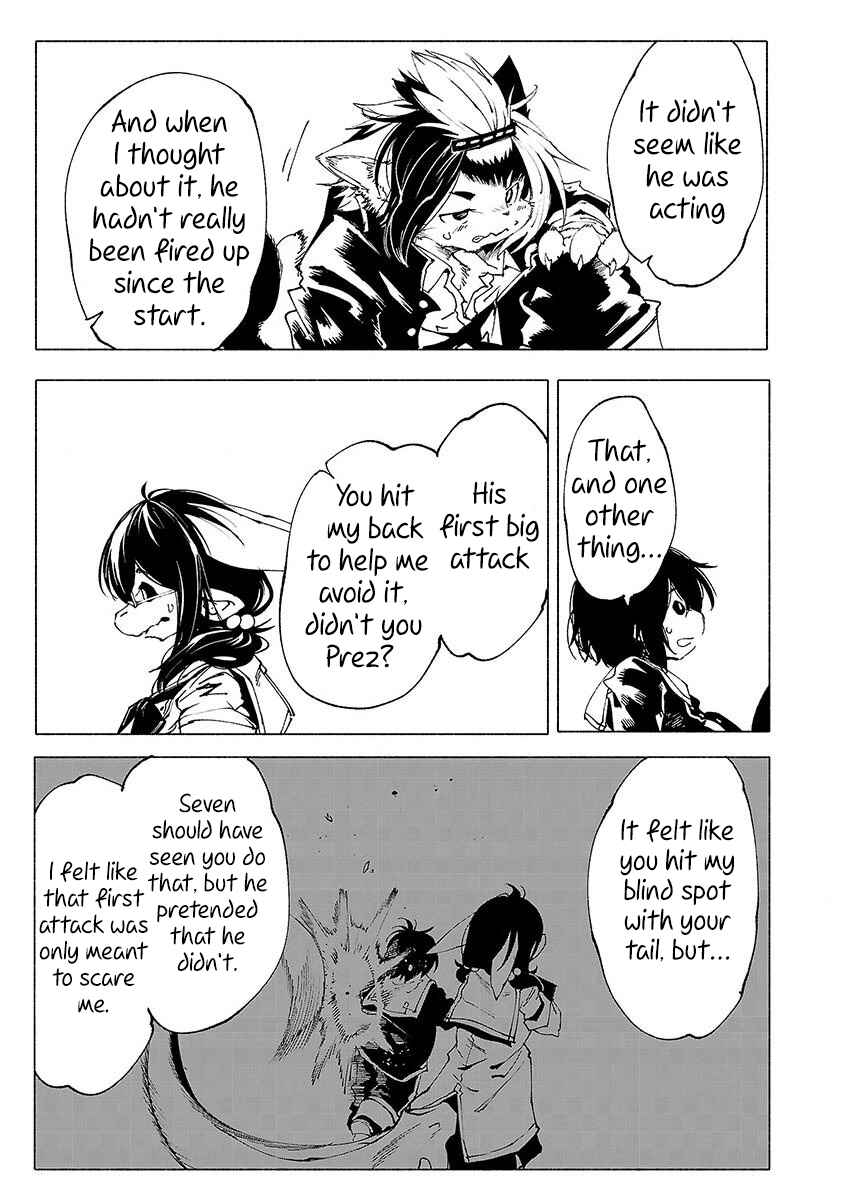 Page 12 Chapter 3 Kemono Giga