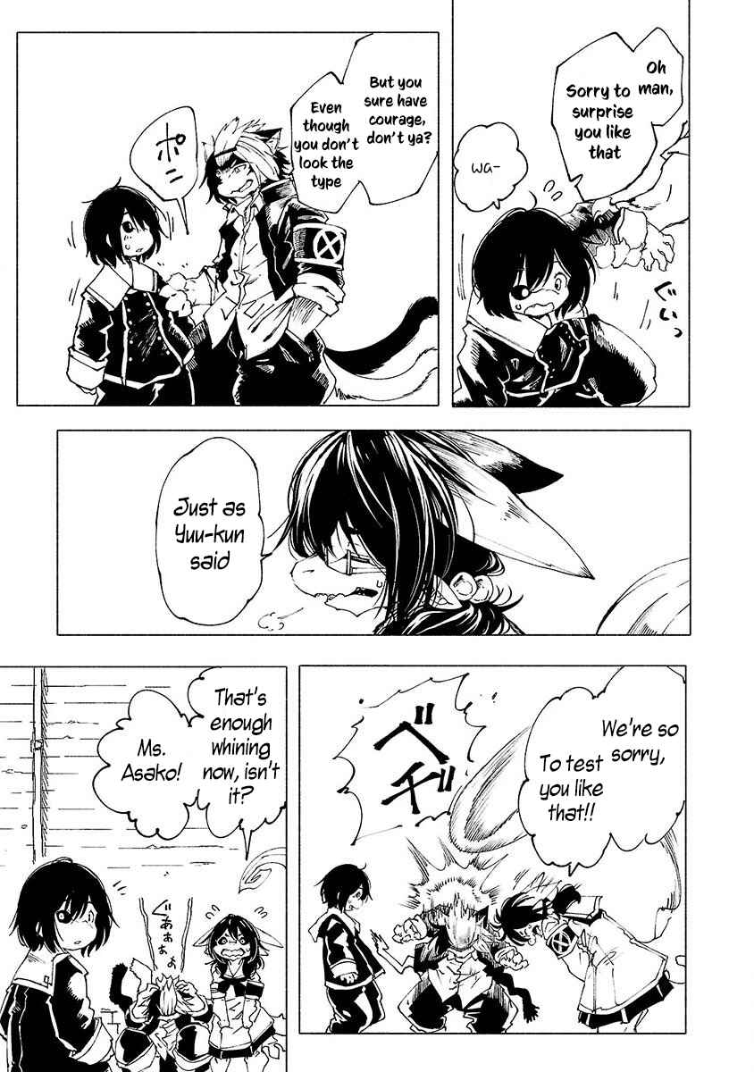 Page 14 Chapter 3 Kemono Giga