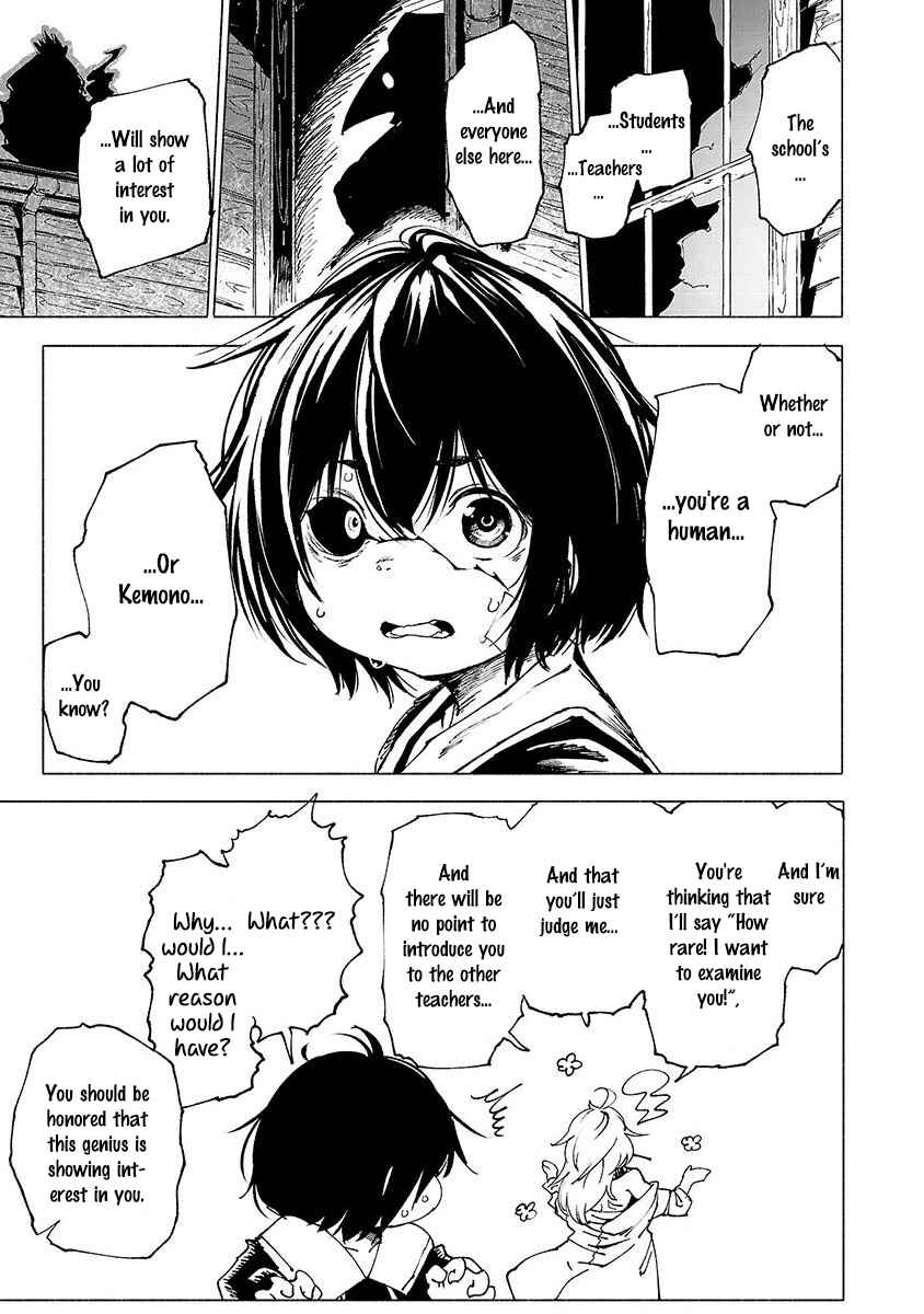 Page 16 Chapter 3 Kemono Giga