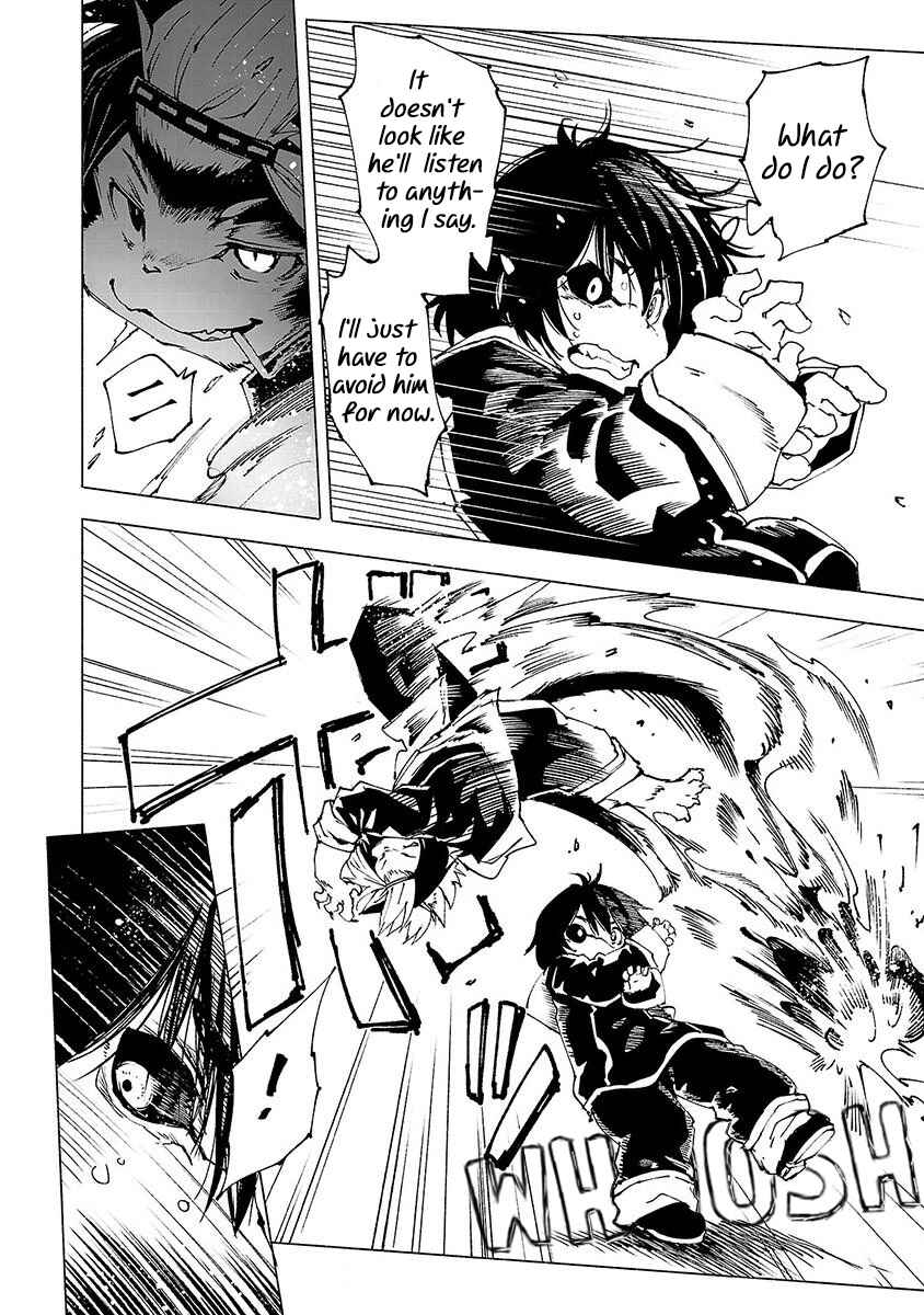 Page 3 Chapter 3 Kemono Giga