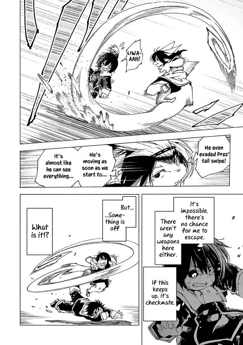 Page 5 Chapter 3 Kemono Giga