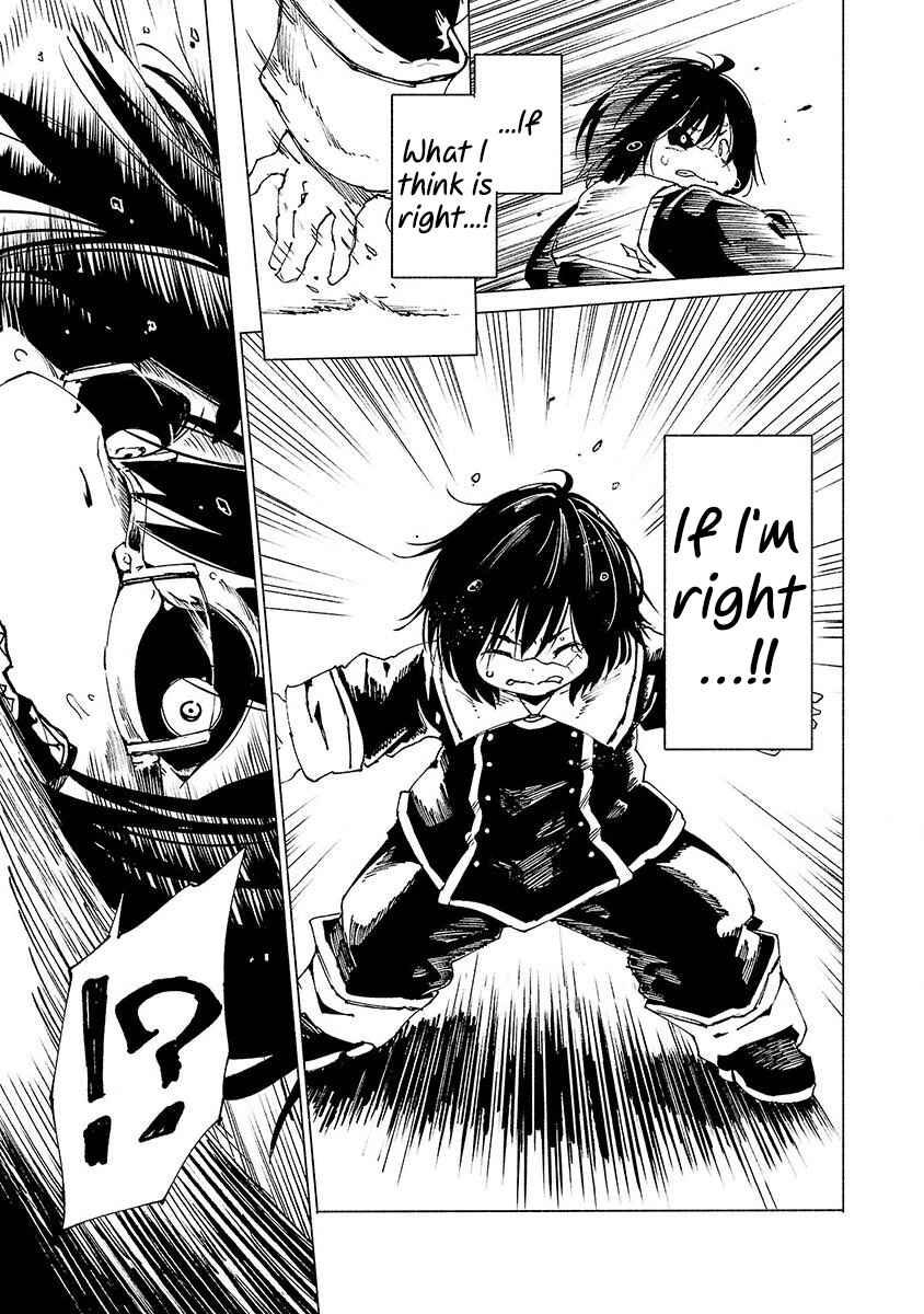 Page 8 Chapter 3 Kemono Giga