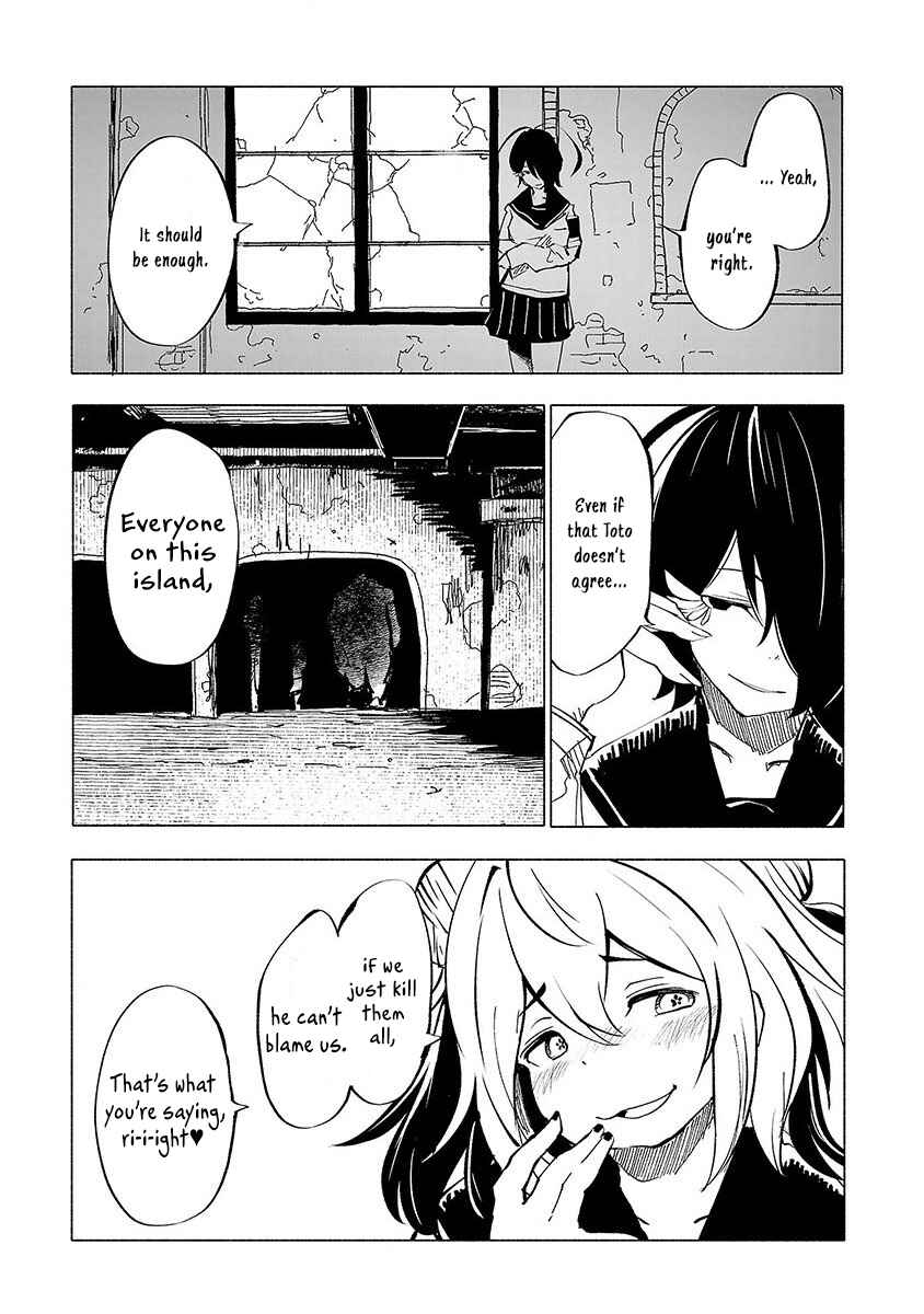 Page 9 Chapter 50 Kemono Giga
