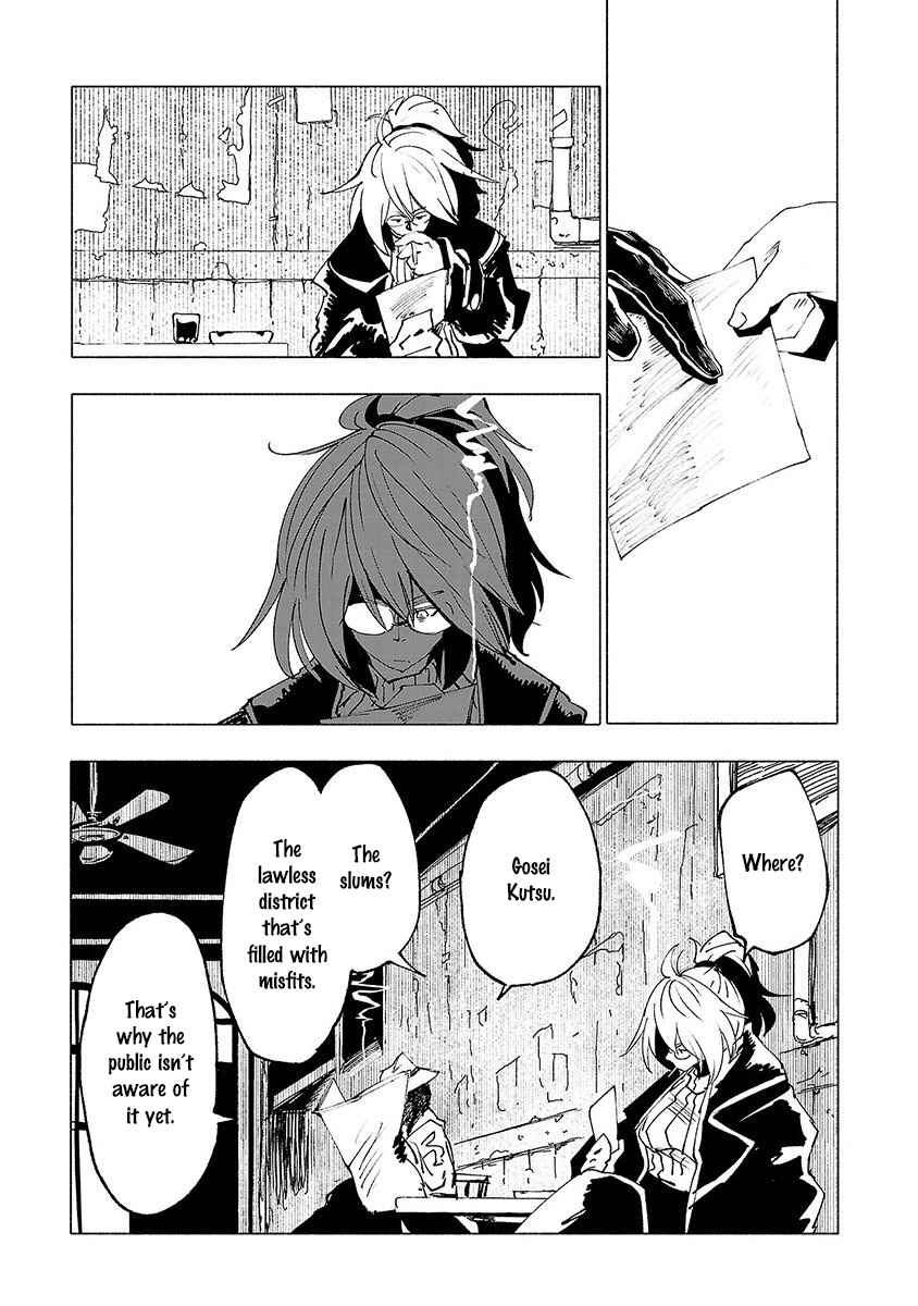 Page 18 Chapter 20 Kemono Giga