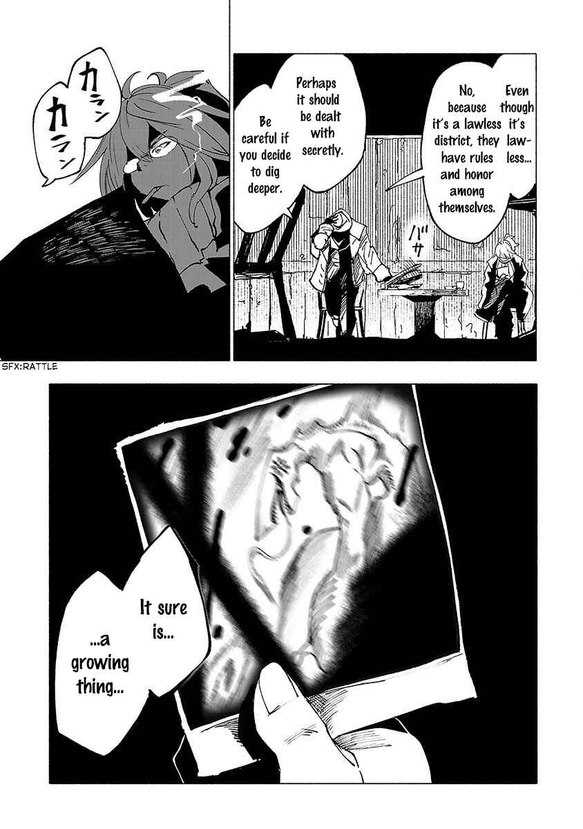 Page 19 Chapter 20 Kemono Giga
