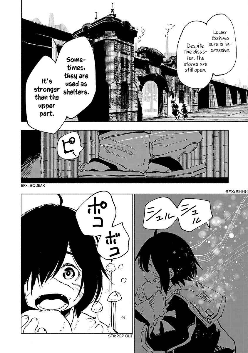 Page 3 Chapter 20 Kemono Giga