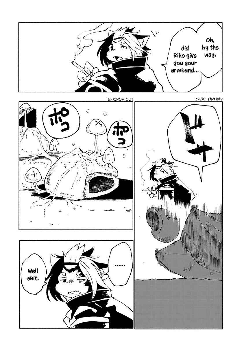 Page 4 Chapter 20 Kemono Giga
