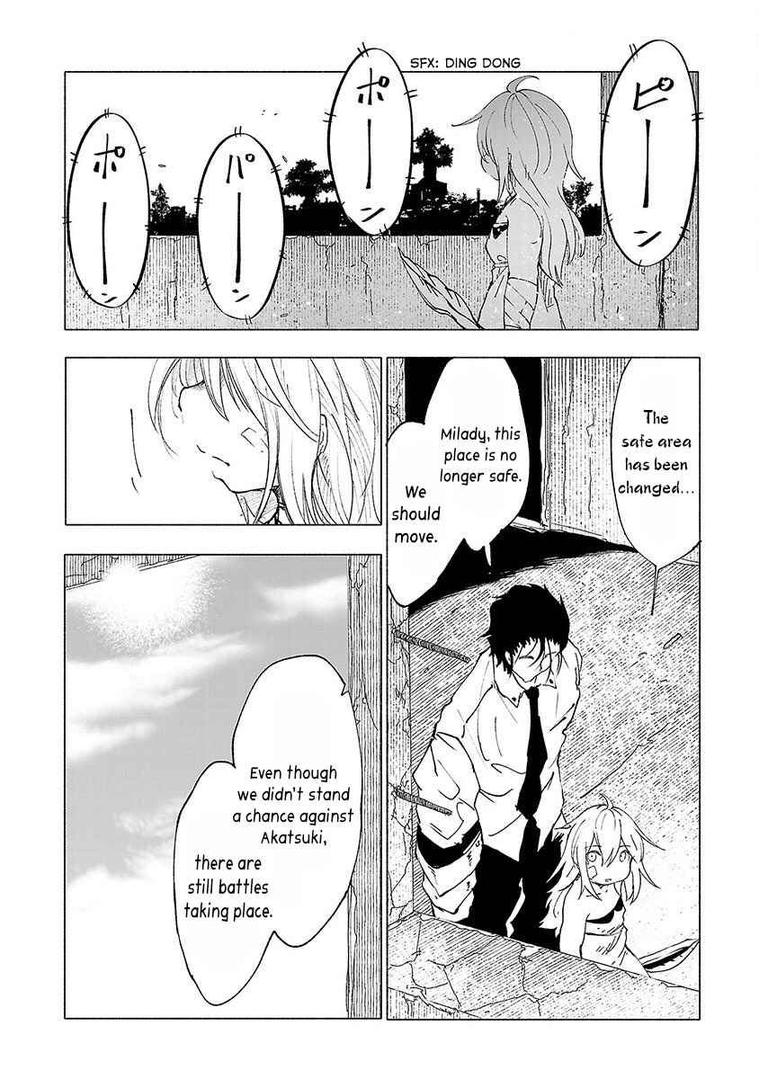 Page 13 Chapter 44 Kemono Giga